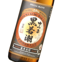さつま黒若潮 900ml