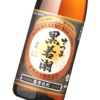 さつま黒若潮 1,800ml
