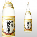 さつま黄若潮 1,800ml