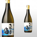 さつまの海 720ml