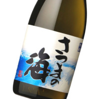 さつまの海 720ml
