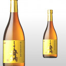 しま安納 720ml