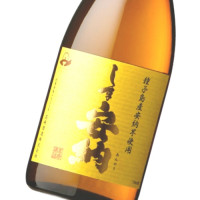 しま安納 720ml