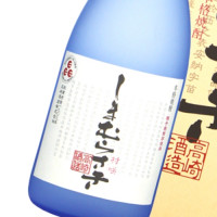 しまむらさき 720ml