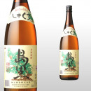 島黒 1,800ml