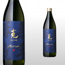 克 新・無手勝流 900ml