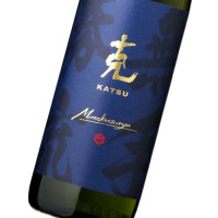 克 新・無手勝流 900ml