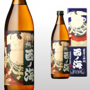 薩摩の横綱 西ノ海 900ml