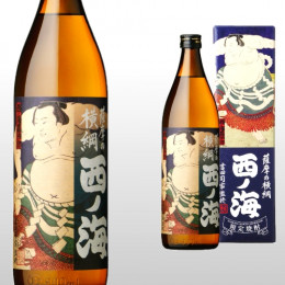 薩摩の横綱 西ノ海 900ml
