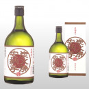 炭火焼安納芋 720ml