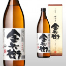 種子島金兵衛 900ml