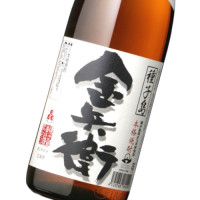 種子島金兵衛 1,800ml