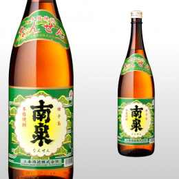 南泉 1,800ml