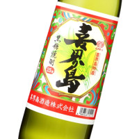 喜界島 900ml