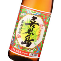 喜界島 1,800ml