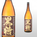 喜界島 荒濾過 黒糖 1,800ml