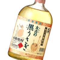 太古の黒うさぎ 720ml