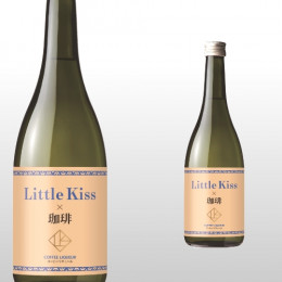 Little Kiss 珈琲 720ml