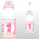 萌月 1,800ml