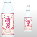 萌月 900ml