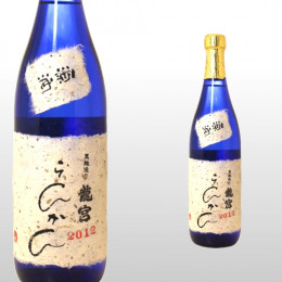 らんかん 720ml