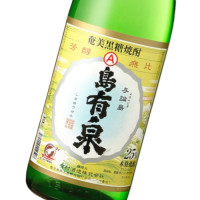 島有泉 1,800ml