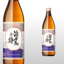 浜千鳥乃詩 900ml