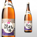 浜千鳥乃詩 1,800ml