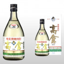 高倉 720ml