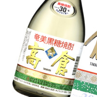 高倉 720ml