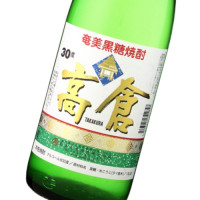 高倉 1,800ml