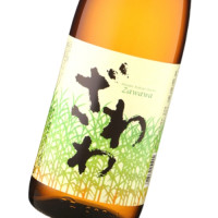 ざわわ 1,800ml