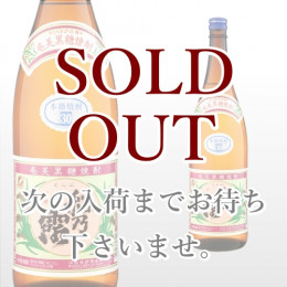 稲乃露 1,800ml