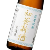 初釜新酒 1,800ml