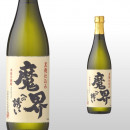 魔界への誘い 720ml