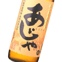 あじゃ30度 900ml
