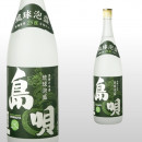 島唄 1,800ml