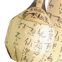 夢想仙楽 720ml