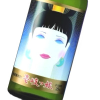 壱岐っ娘 720ml