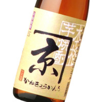 かね京かんろ 1,800ml