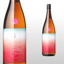 乙女桜 1,800ml