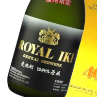 ロイヤル壱岐 720ml