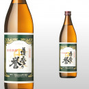 薩摩の誉 900ml