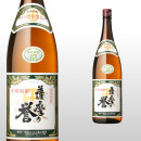 薩摩の誉 1,800ml