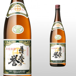 薩摩の誉 1,800ml