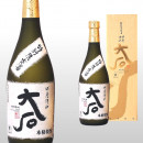 大石 720ml