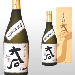 大石 720ml