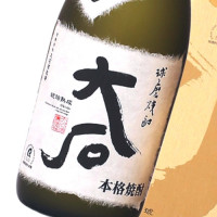 大石 720ml