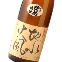 地水火風 1,800ml