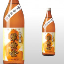白金乃露  栗黄金 900ml